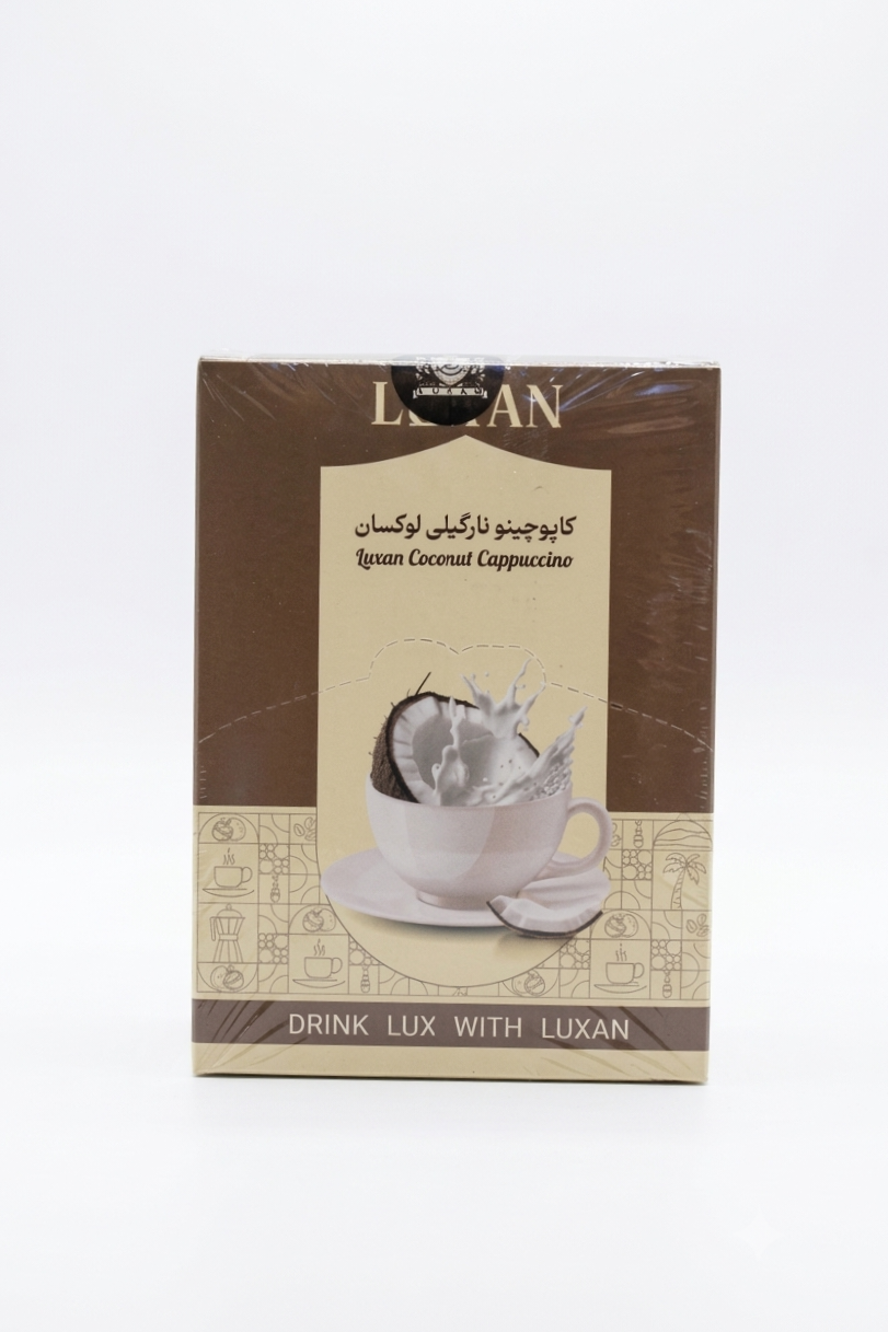 کاپوچینو نارگیل لوکسان ۱۰ ساشه ۲۵ گرمی