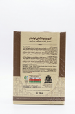 جعبه کاپوچینو نارگیل لوکسان ۱۰ عددی