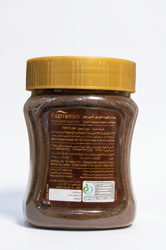 پشت قوطی قهوه فوری اسپرسو دابسون ۱۰۰ گرم